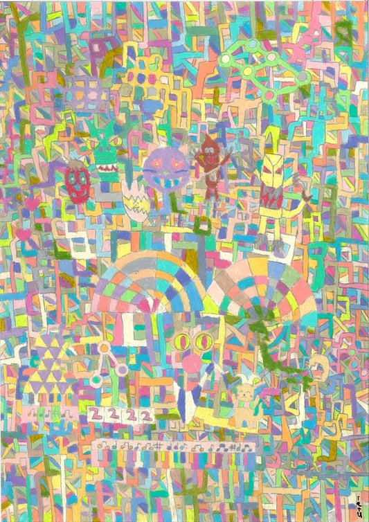 モグララとオニのパイプ [作者:TATU]