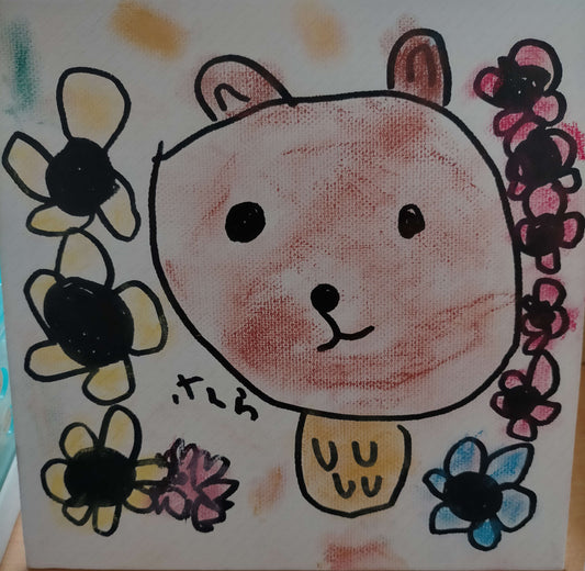 展示用絵画：大好きお花とくまちゃん [作者:Sakura.h418]