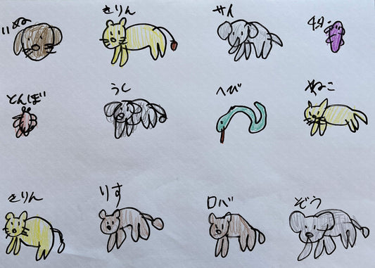 展示用絵画：動物 [作者:服部由香里]