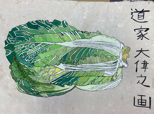 展示用絵画：採れたて白菜 [作者:道家　大偉之]
