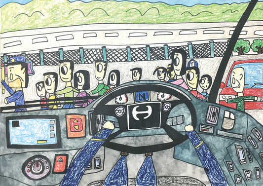 展示用絵画：観光バス運転したいな〜 [作者:てっちん]