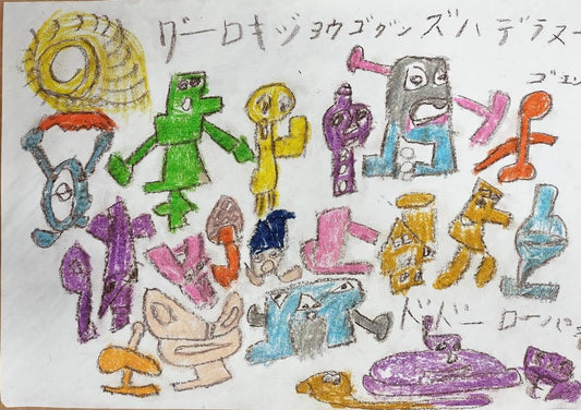 展示用絵画：ロボット [作者:黒木省伍]